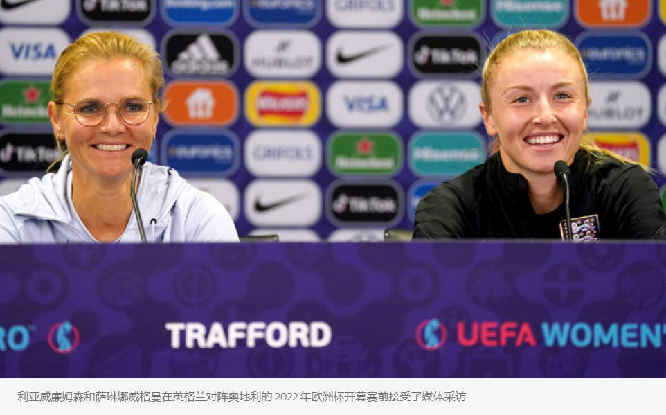 女子欧洲杯：利亚威廉姆森说英格兰队在本土感到紧张、兴奋和拥抱比赛