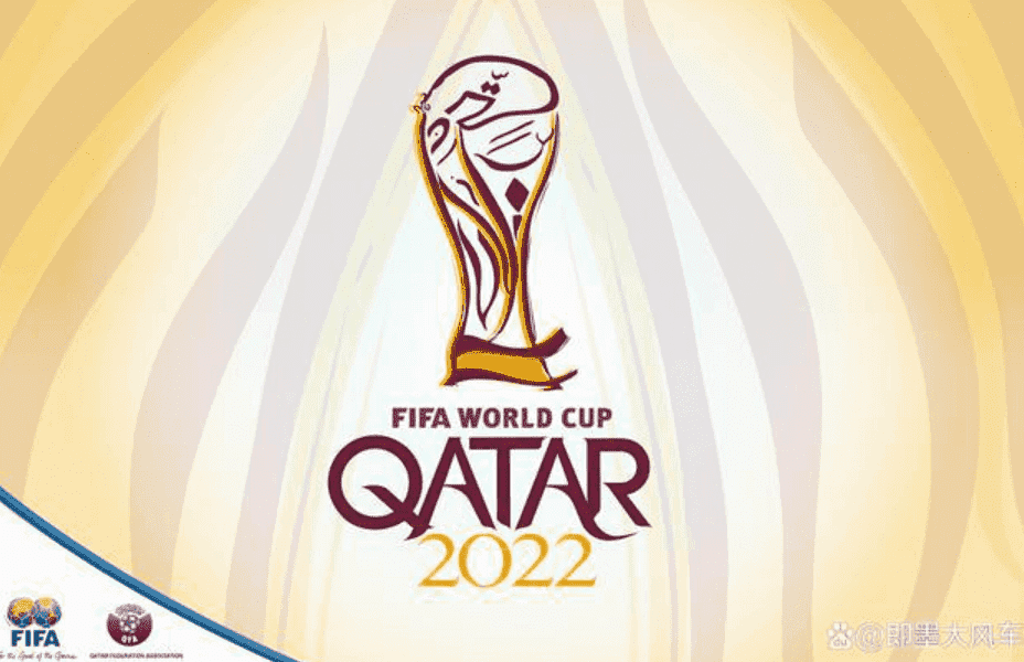 2022年卡塔尔世界杯比赛完整赛程表(图1)